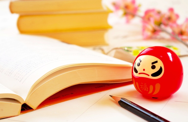 試験に対応 | 技術士の資格なら鈴木Booksカルチャーセンター部